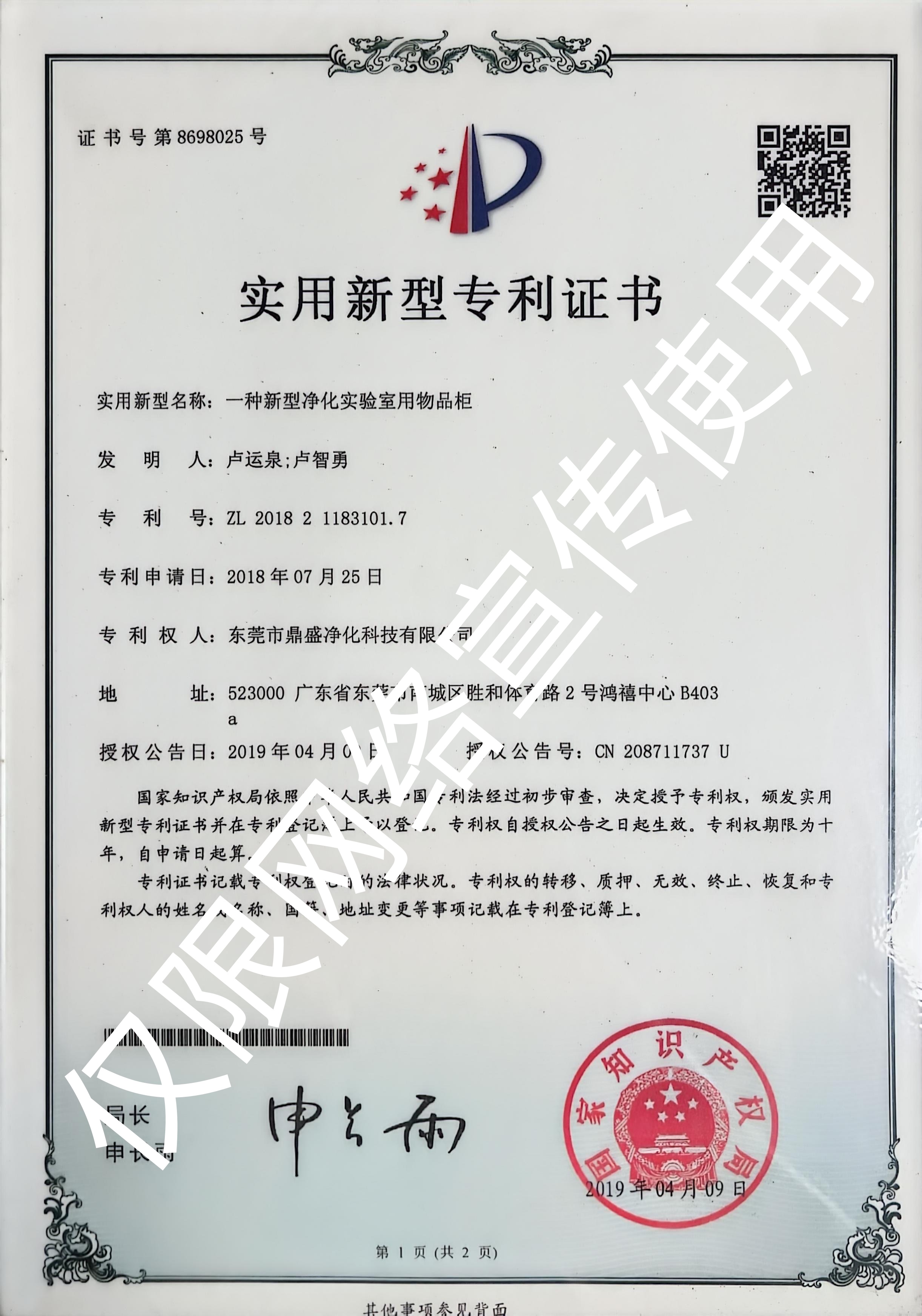 Image21